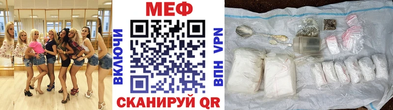Купить закладку КОКАИН  МЕФ  Гашиш  Конопля  Дятьково