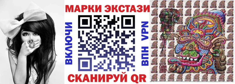 Купить закладки  Дятьково  Марки 25I-NBOMe 1,5мг 